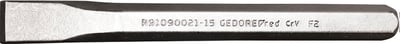 Talhadeira sextavada 11 mm x 130 mm, R91090017, 3369848