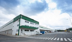 Centro de Distribuição Paraná
